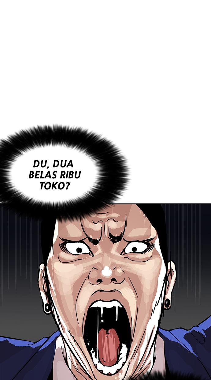 Lookism Chapter 168