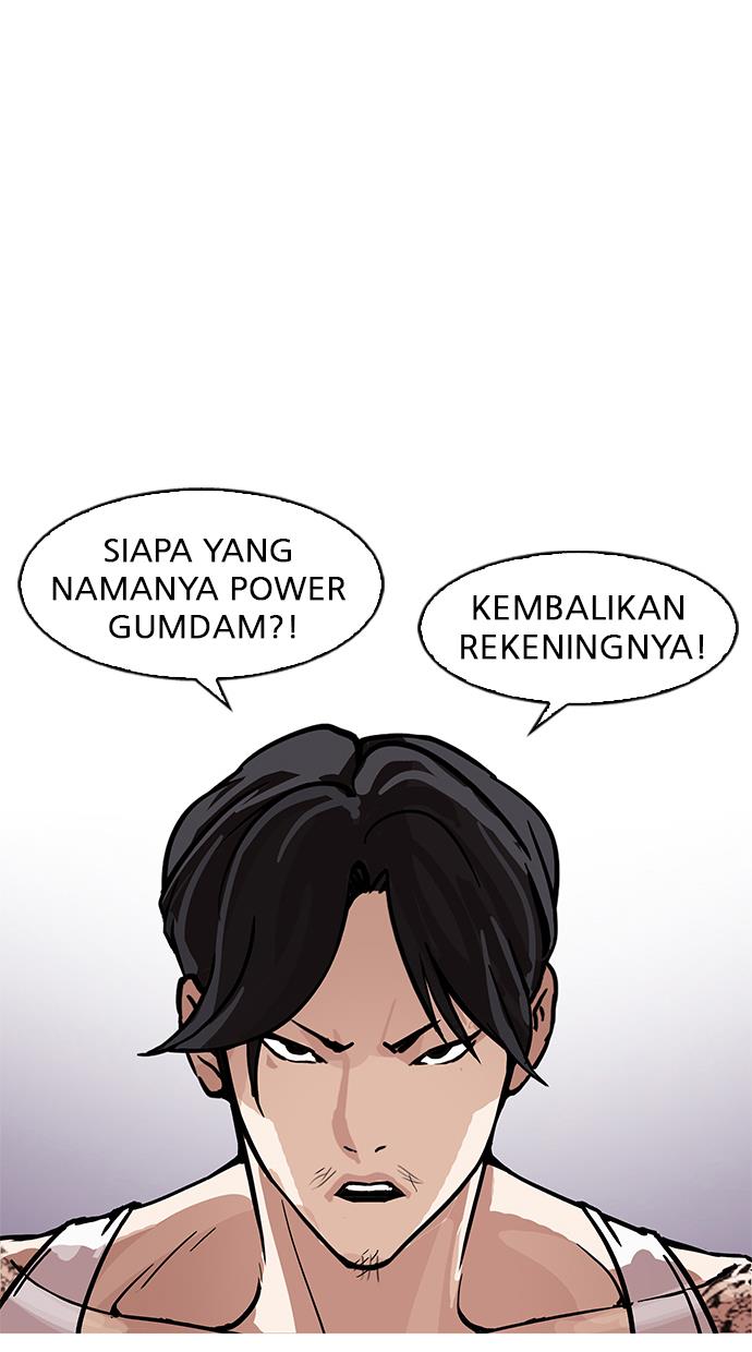 Lookism Chapter 169