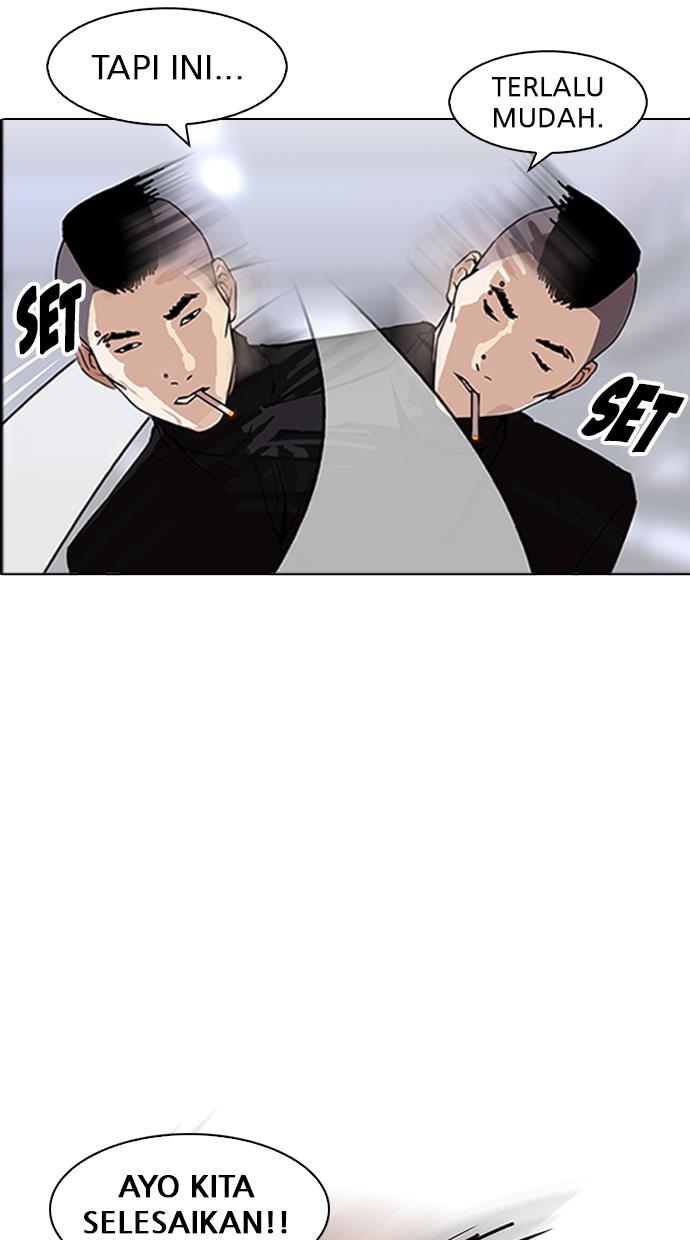 Lookism Chapter 169