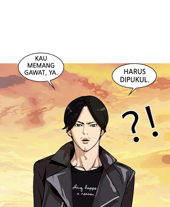 Lookism Chapter 17