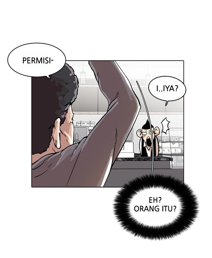 Lookism Chapter 17