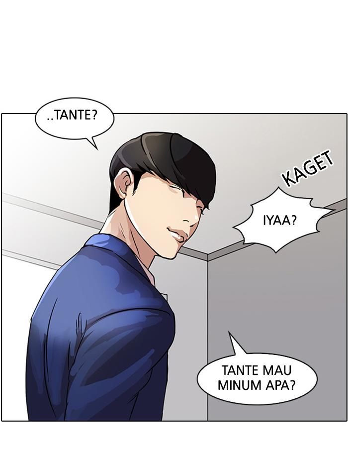 Lookism Chapter 17