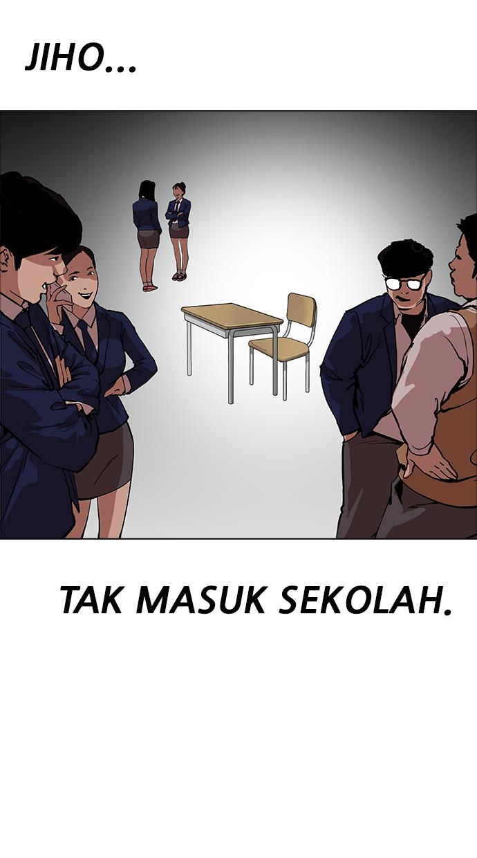 Lookism Chapter 170