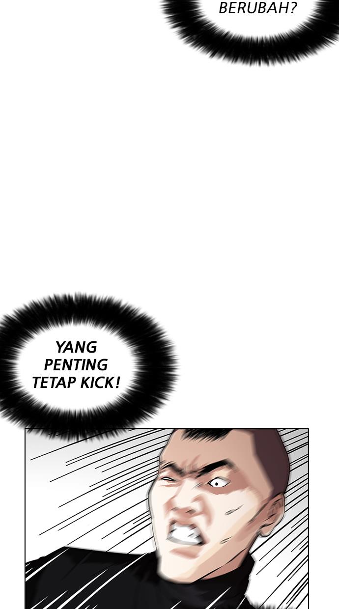 Lookism Chapter 170