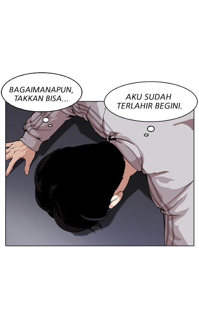 Lookism Chapter 171