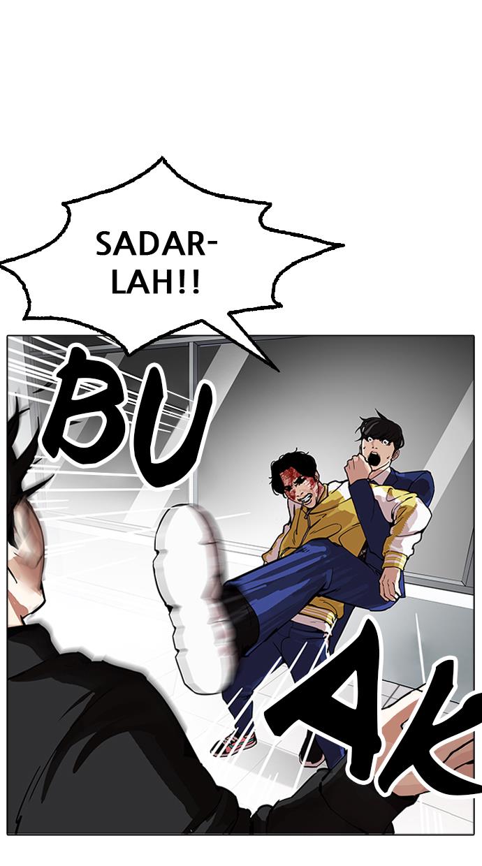 Lookism Chapter 171