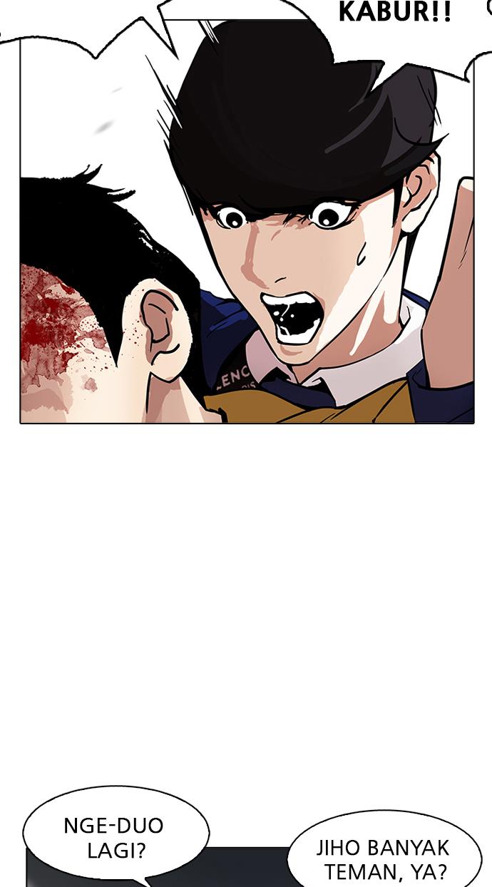 Lookism Chapter 171