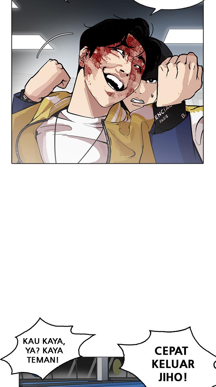 Lookism Chapter 171