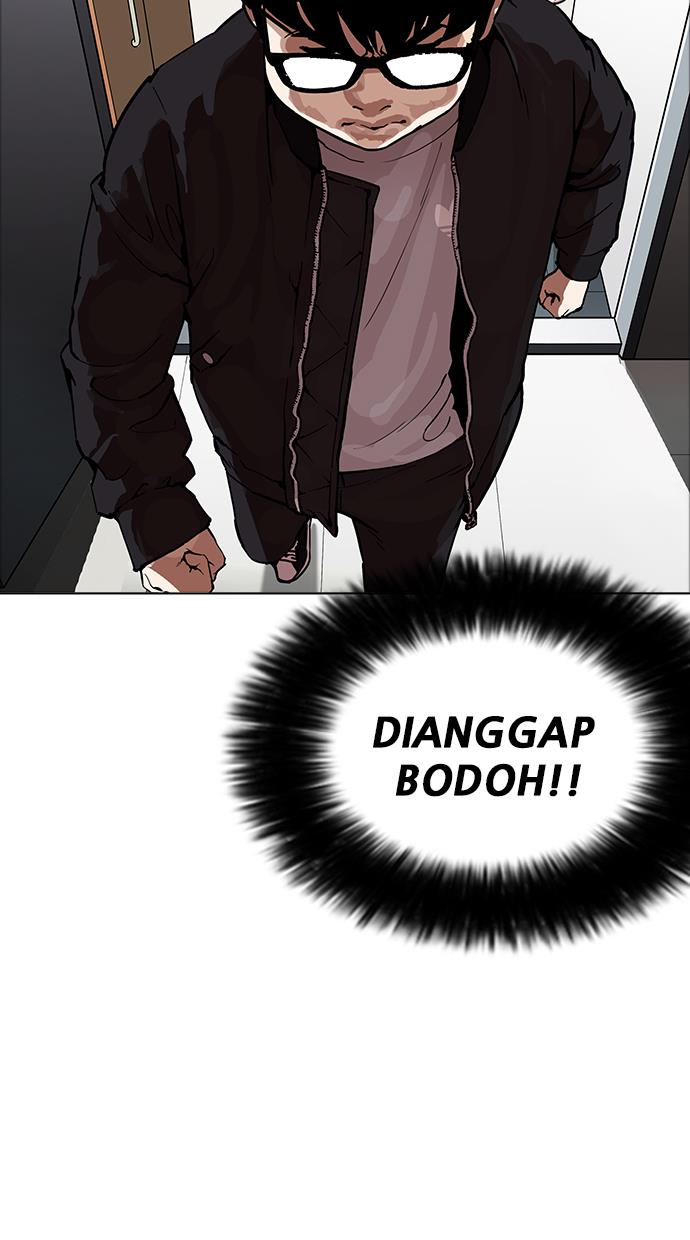 Lookism Chapter 171