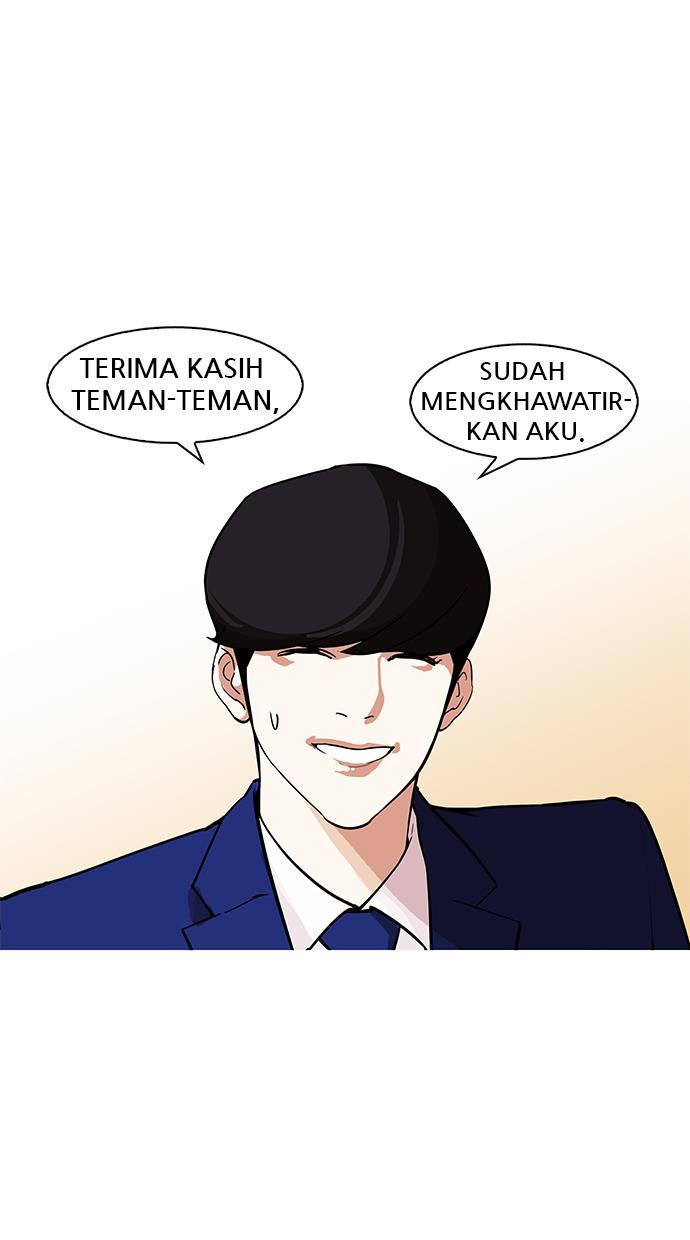 Lookism Chapter 173