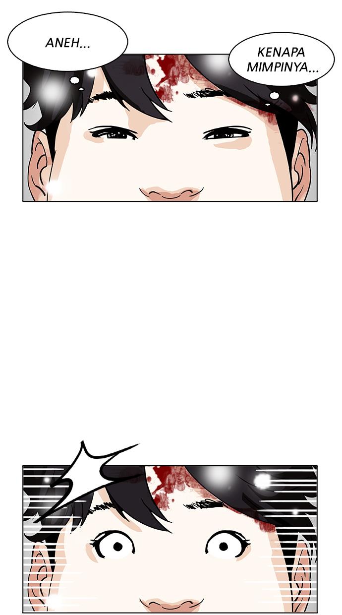 Lookism Chapter 173