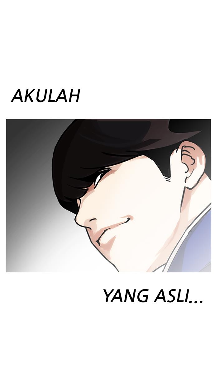 Lookism Chapter 173