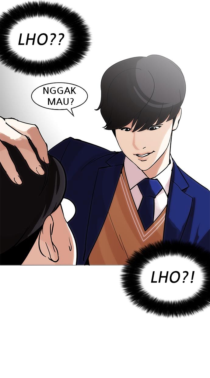 Lookism Chapter 173