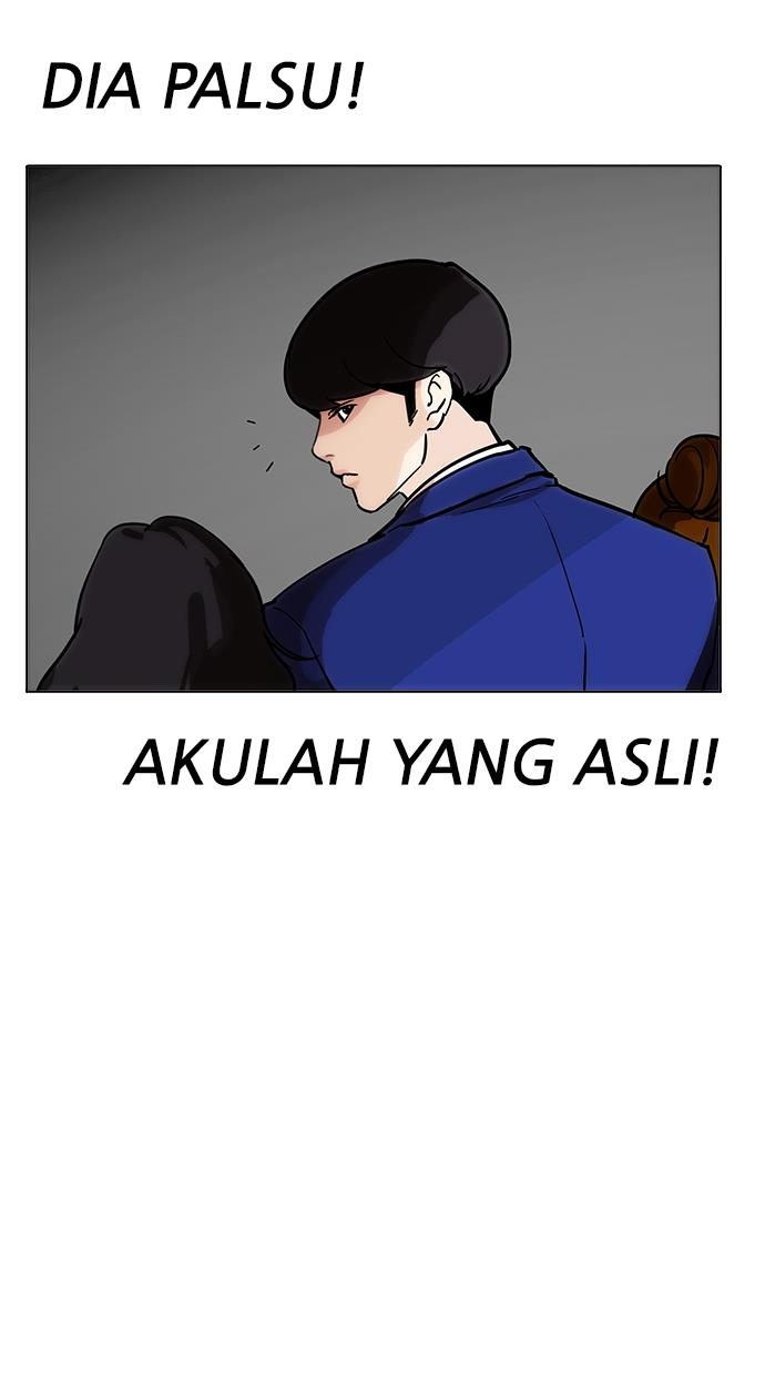 Lookism Chapter 173