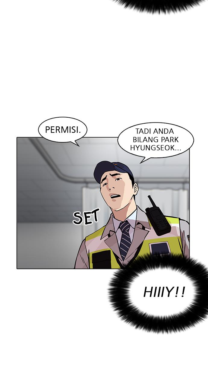 Lookism Chapter 173