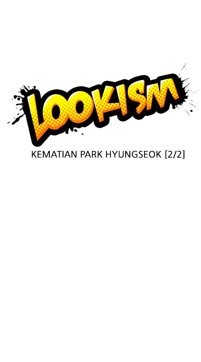 Lookism Chapter 173