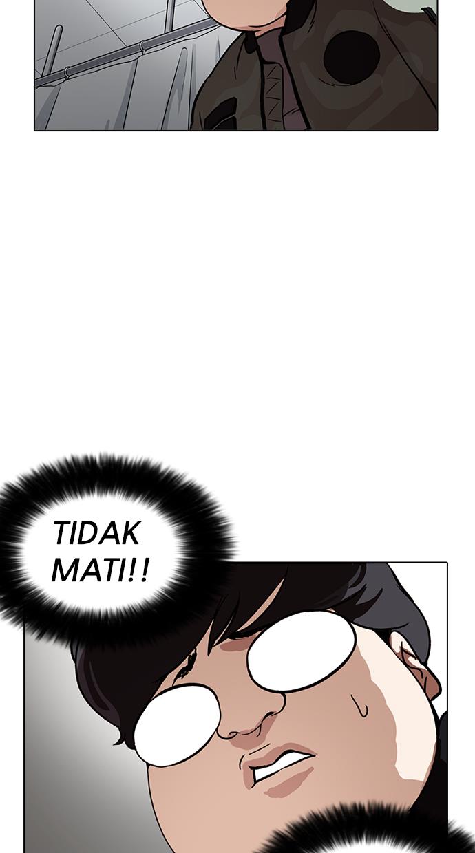 Lookism Chapter 173