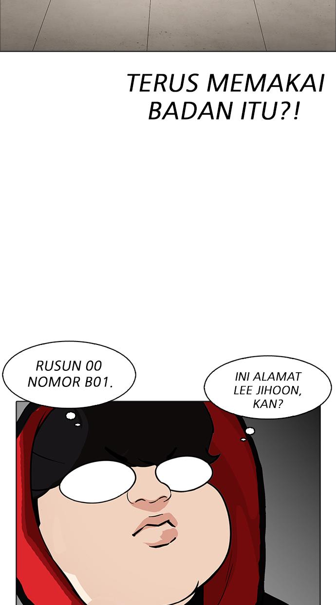 Lookism Chapter 175