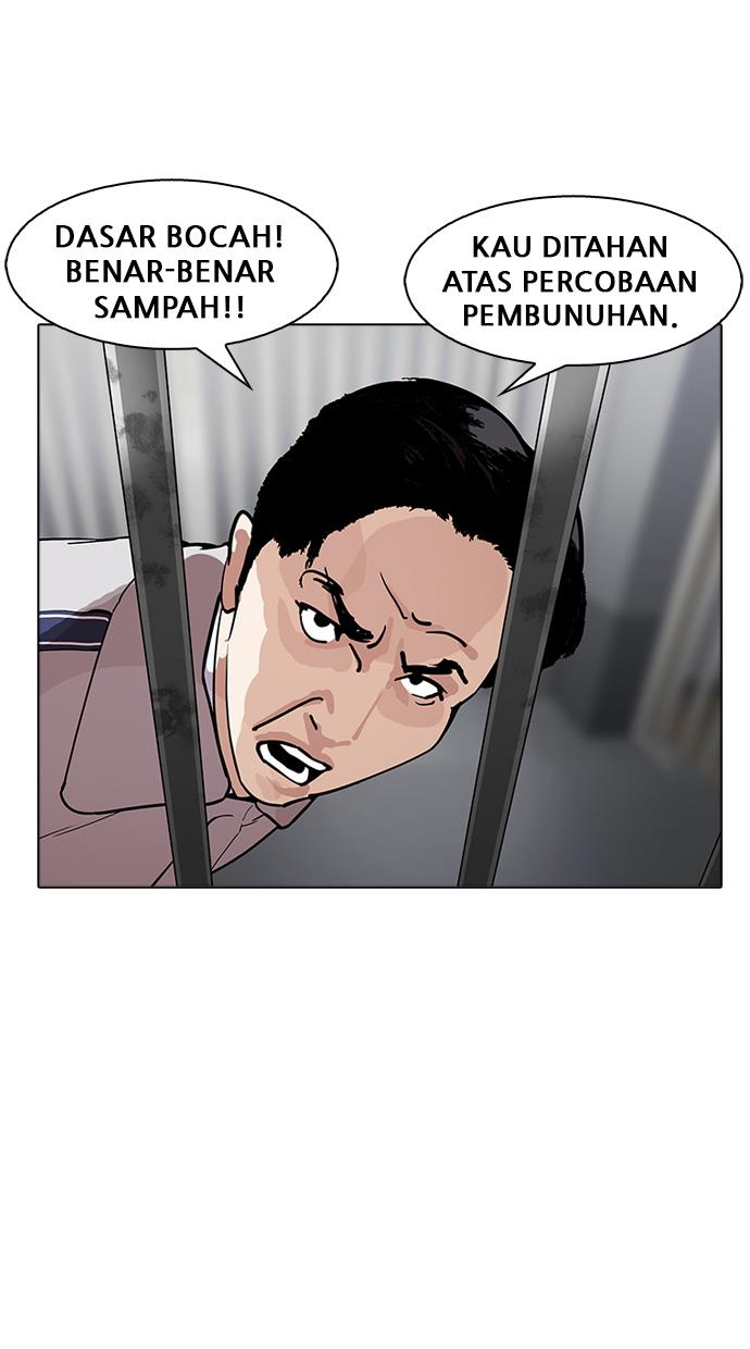 Lookism Chapter 175