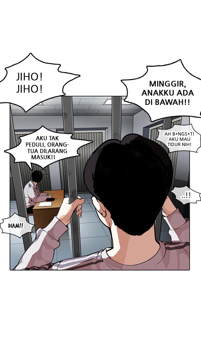 Lookism Chapter 175