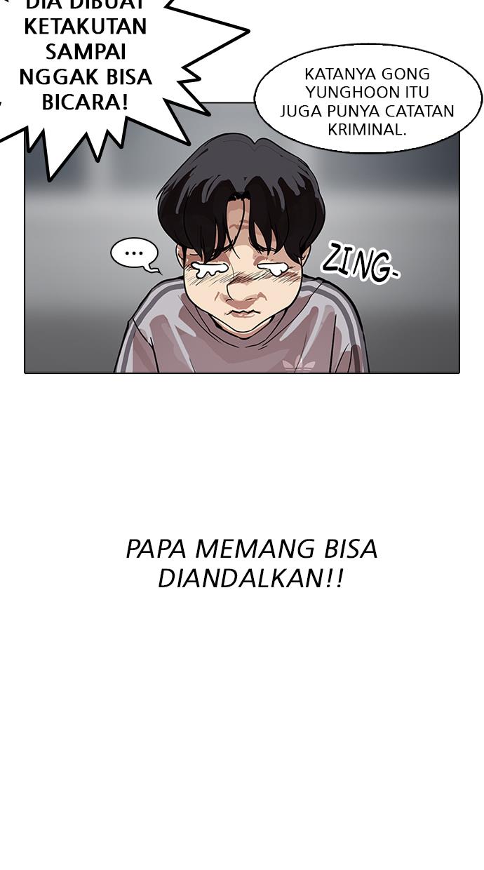 Lookism Chapter 175