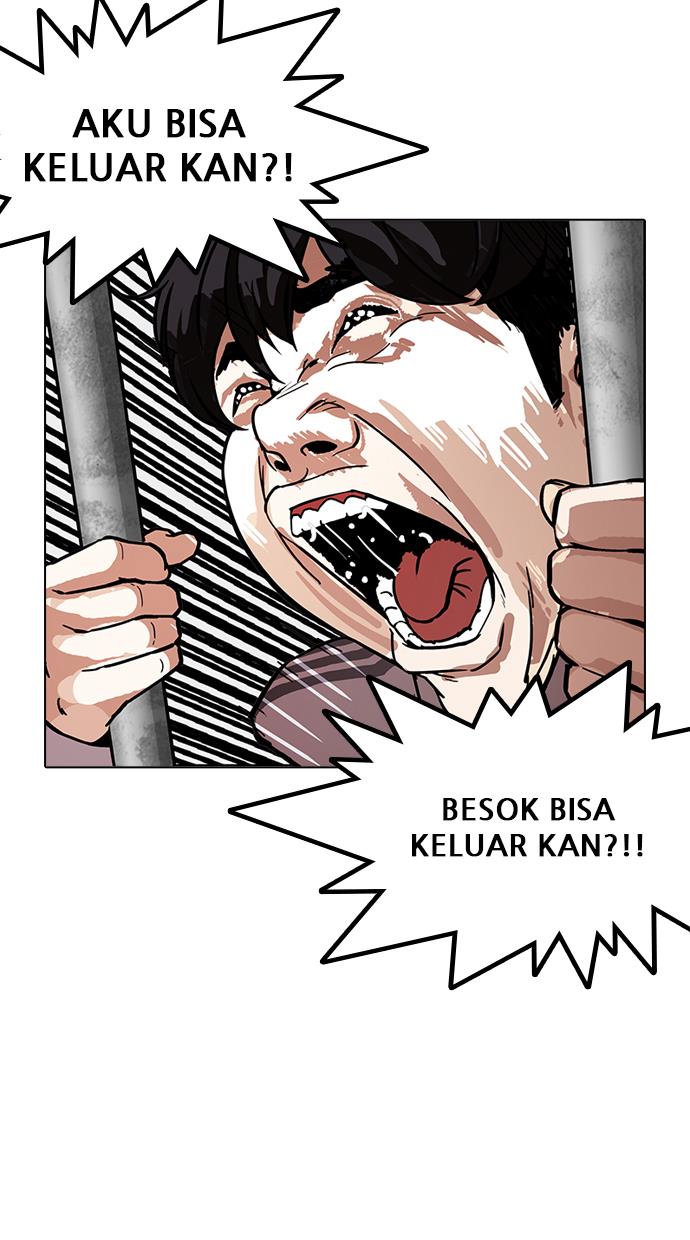 Lookism Chapter 175