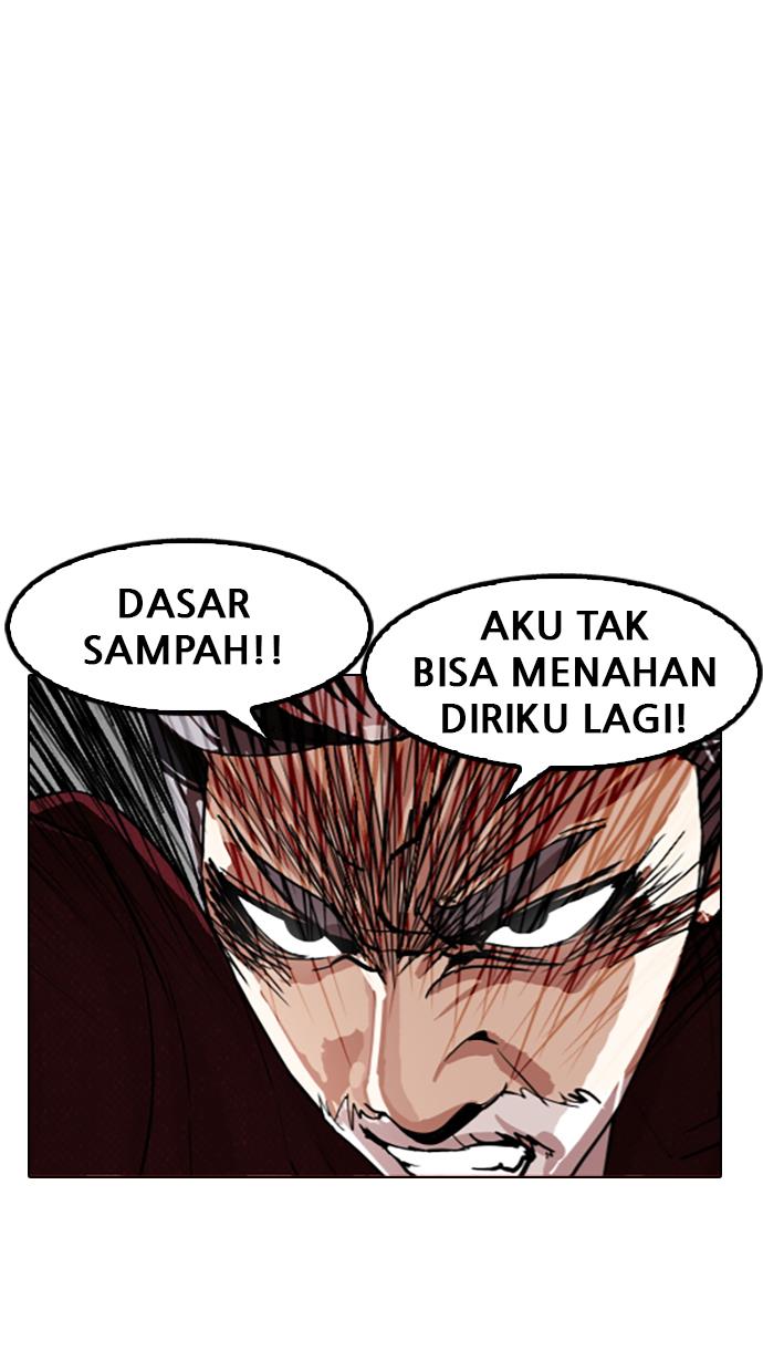 Lookism Chapter 177