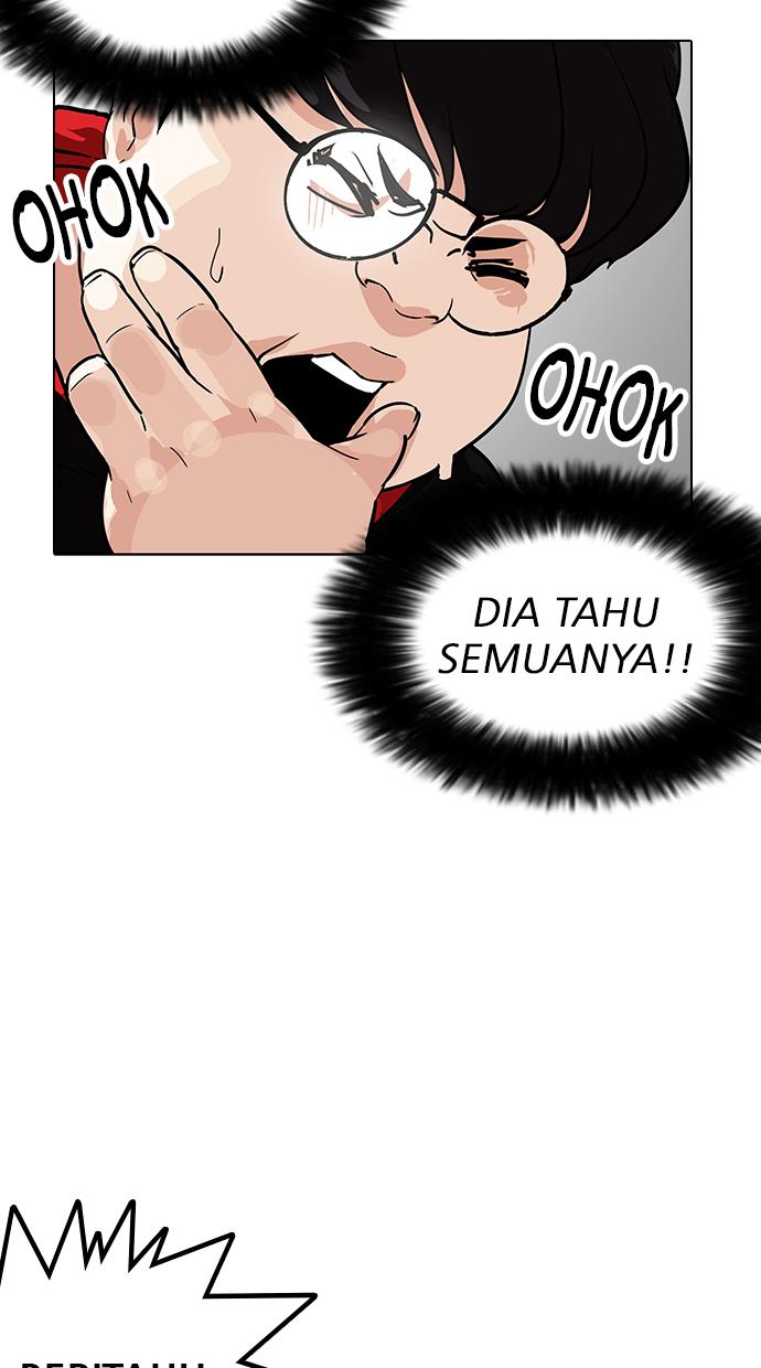 Lookism Chapter 177