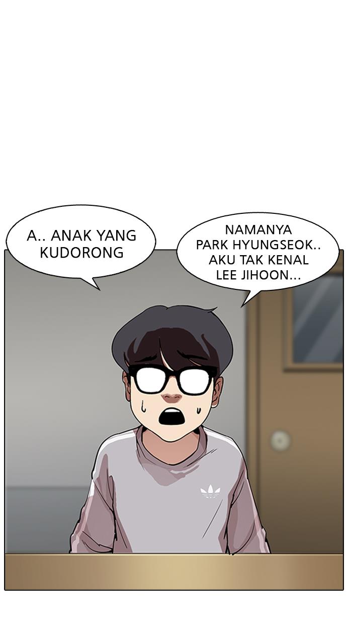 Lookism Chapter 177