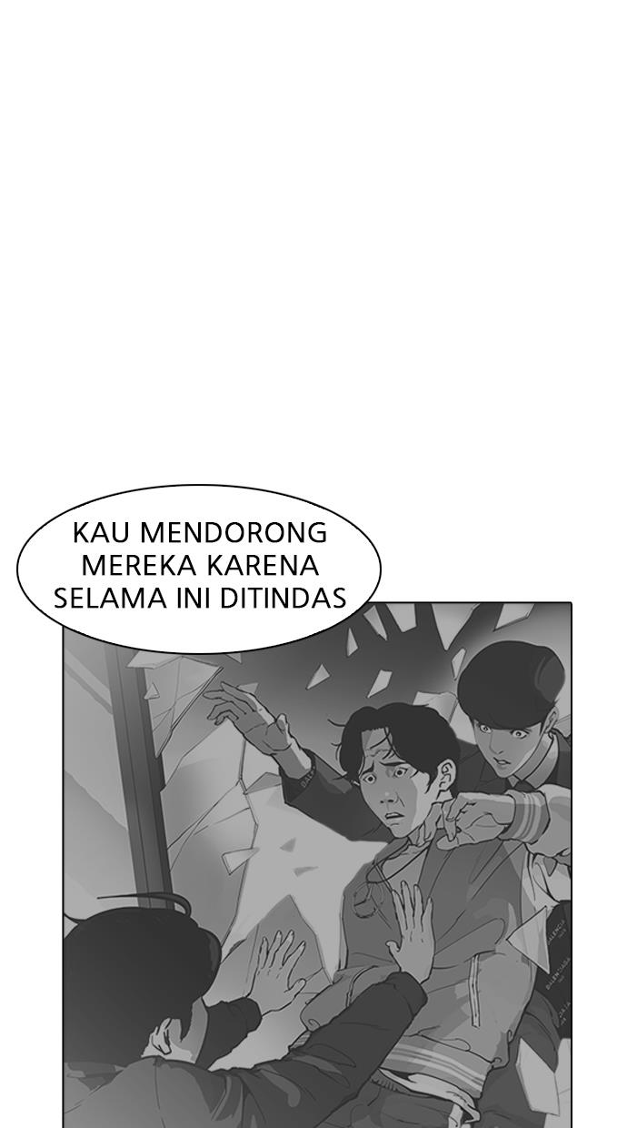 Lookism Chapter 177