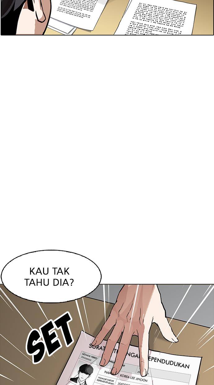 Lookism Chapter 177