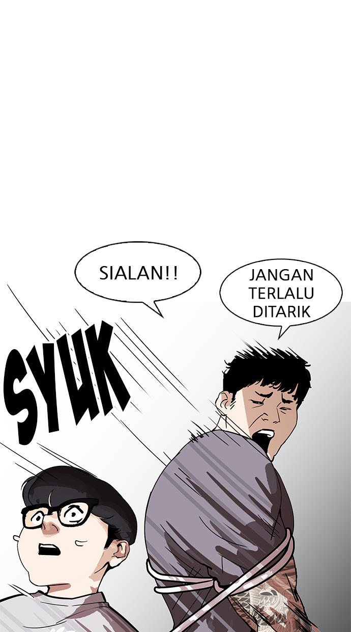 Lookism Chapter 177