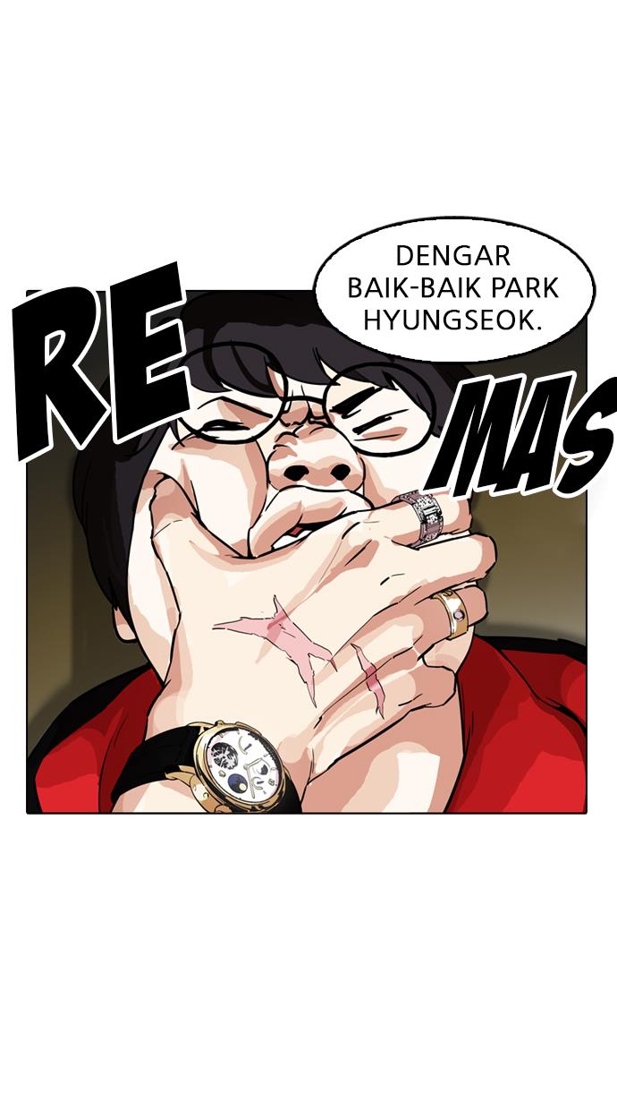 Lookism Chapter 177