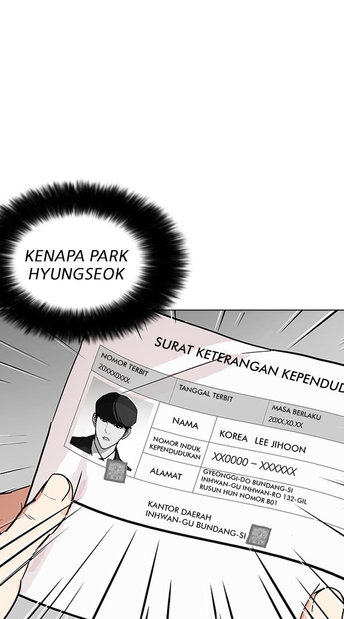 Lookism Chapter 177