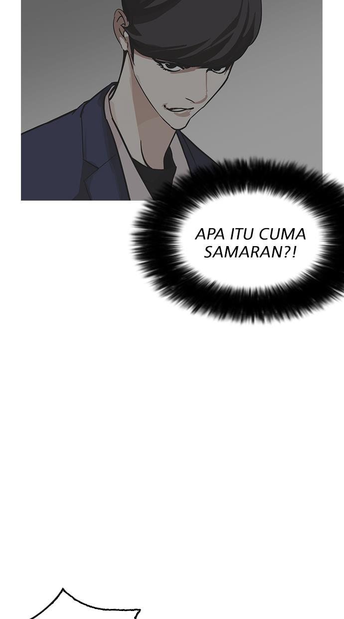 Lookism Chapter 177