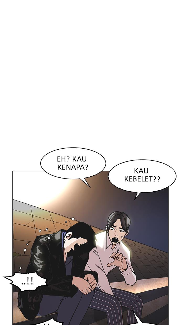 Lookism Chapter 179