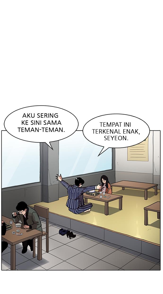 Lookism Chapter 179