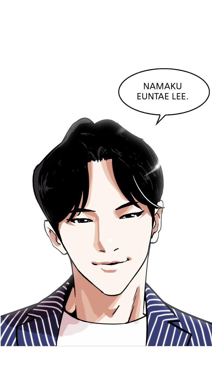 Lookism Chapter 179