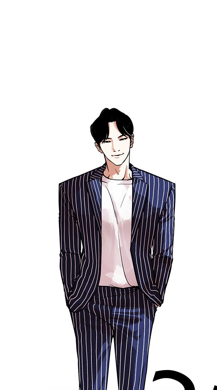 Lookism Chapter 179