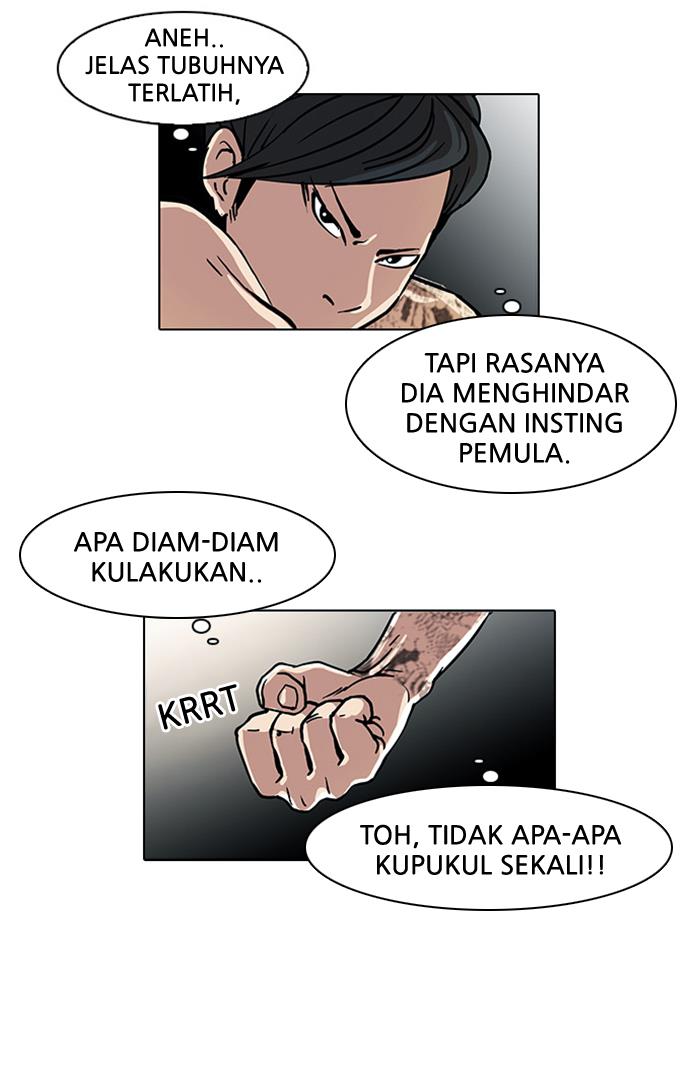 Lookism Chapter 18