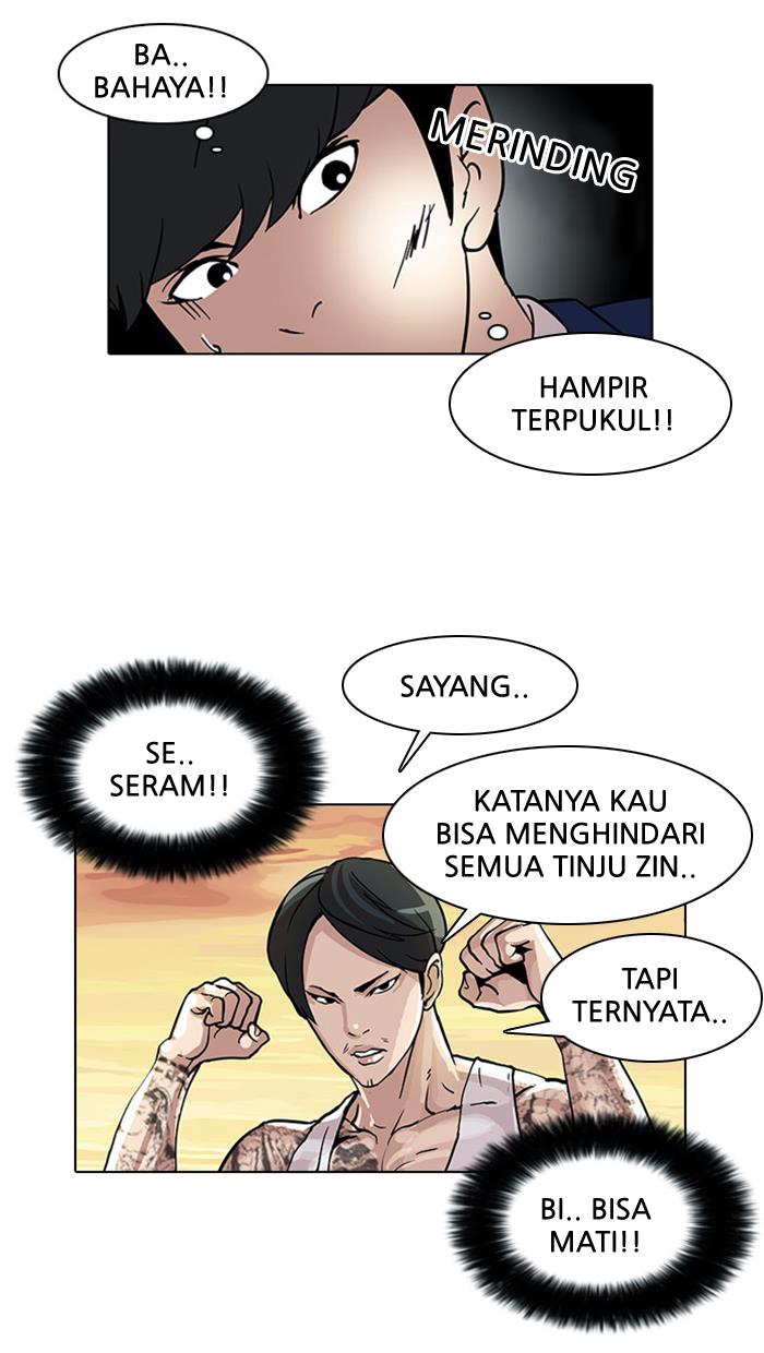 Lookism Chapter 18