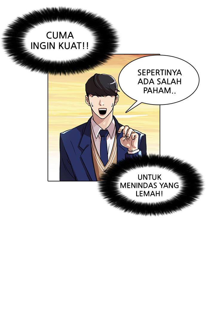 Lookism Chapter 18