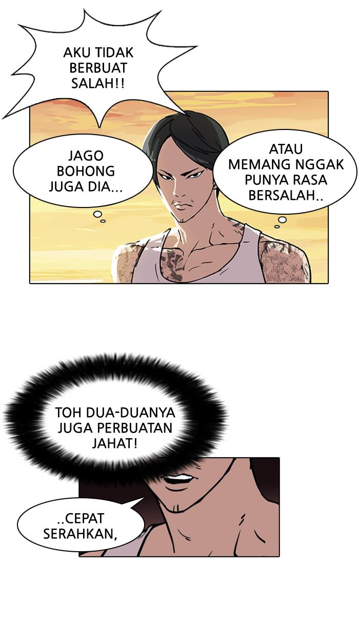 Lookism Chapter 18