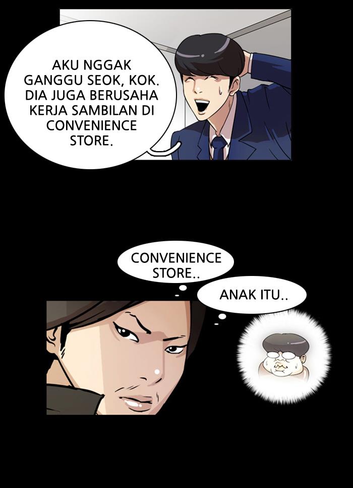 Lookism Chapter 18