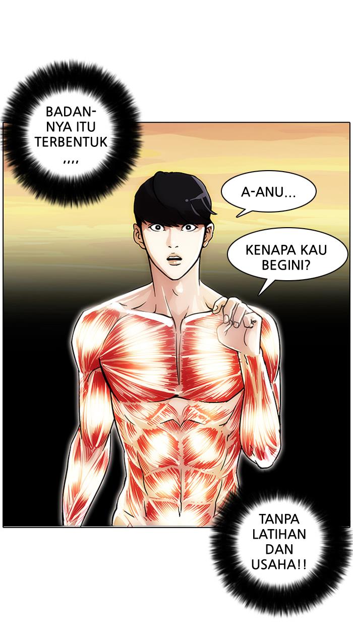 Lookism Chapter 18