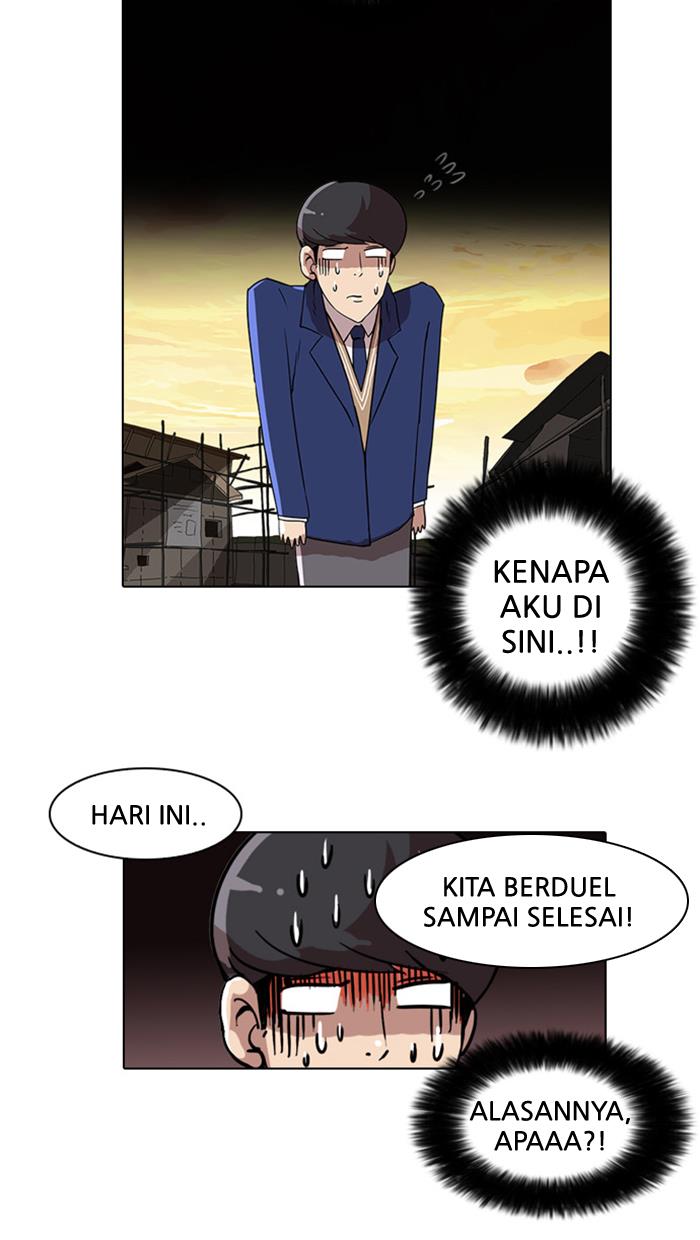 Lookism Chapter 18