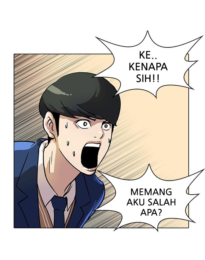 Lookism Chapter 18