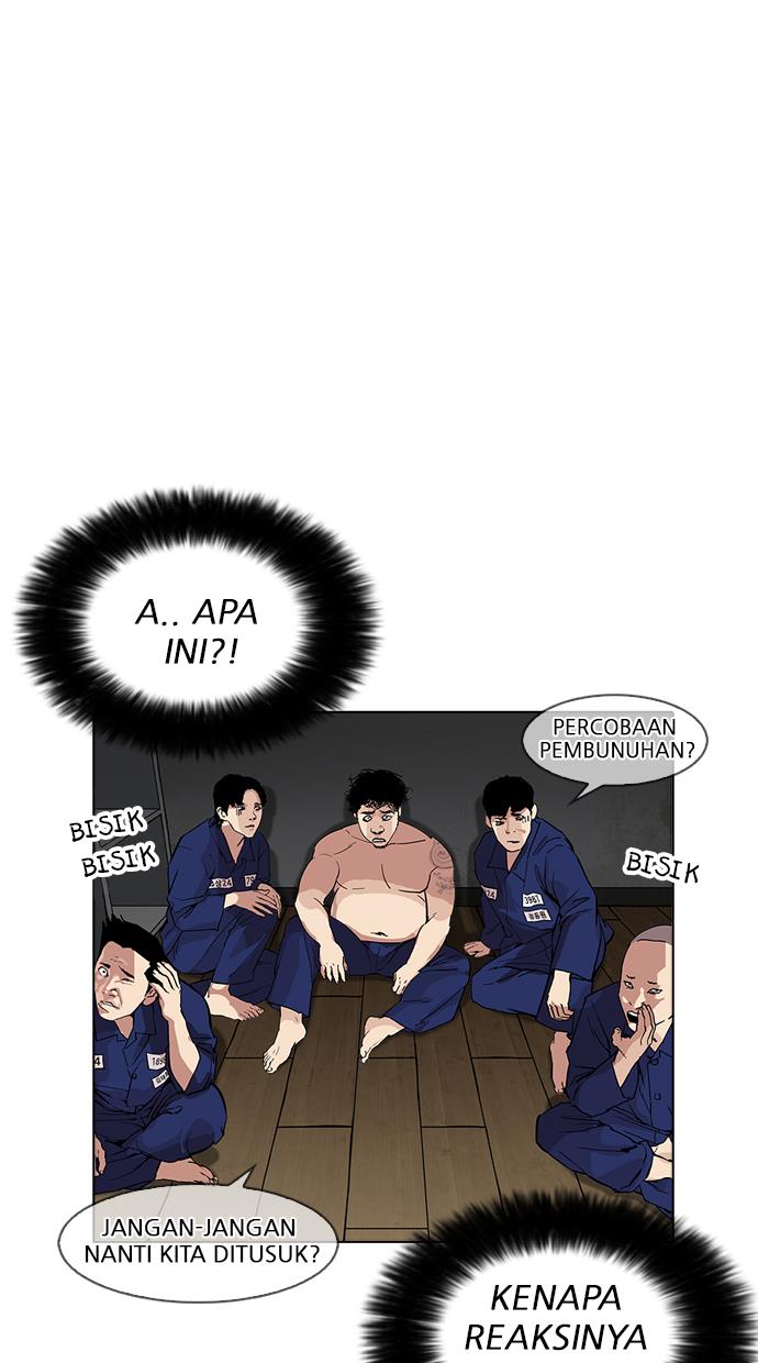 Lookism Chapter 180