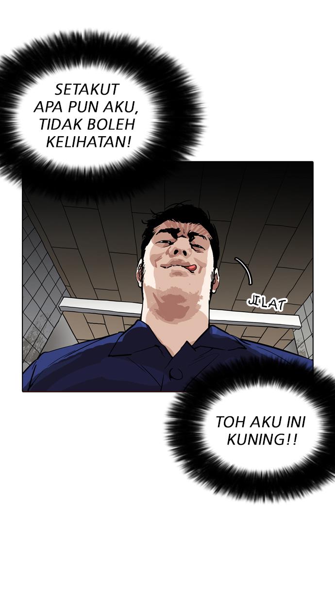 Lookism Chapter 180