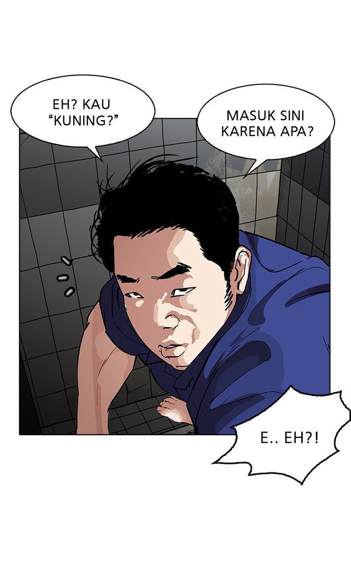 Lookism Chapter 180